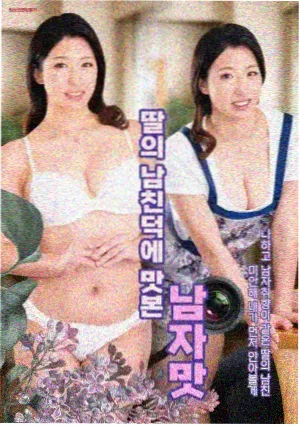 公寓三零二 免费剧集资源推荐